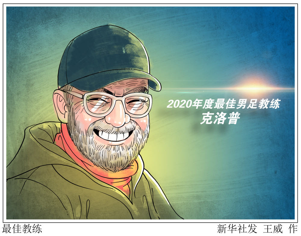 莱万多夫斯基遭遇二十连败，瑞士队教练面临压力！